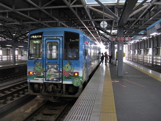 IMG_5982.JPG